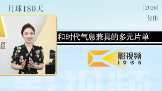 伊人总综合